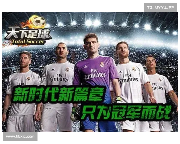 中国足球何时能够真正追平巴西足球的世界地位与荣耀